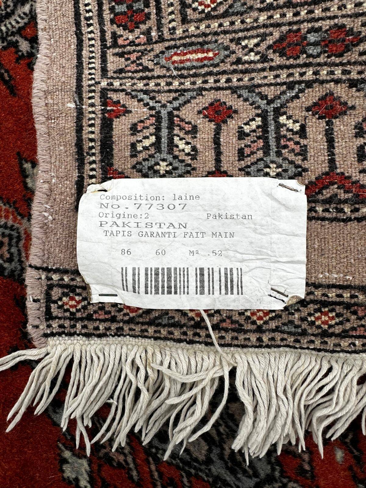 Handmade Persian rug 100cm x 60cm