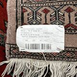 Handmade Persian rug 100cm x 60cm