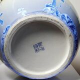 Large globular porcelain vase with crystalline enamels, Jingdezhen Zhi, vintage