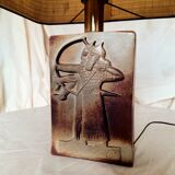 1980s ceramic archers lamp