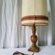 Lampe années 60 70