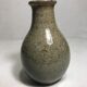 Old Villenauxe ceramic stoneware vase, vintage green grey
