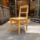 Swedish chair