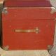 Old curved travel trunk