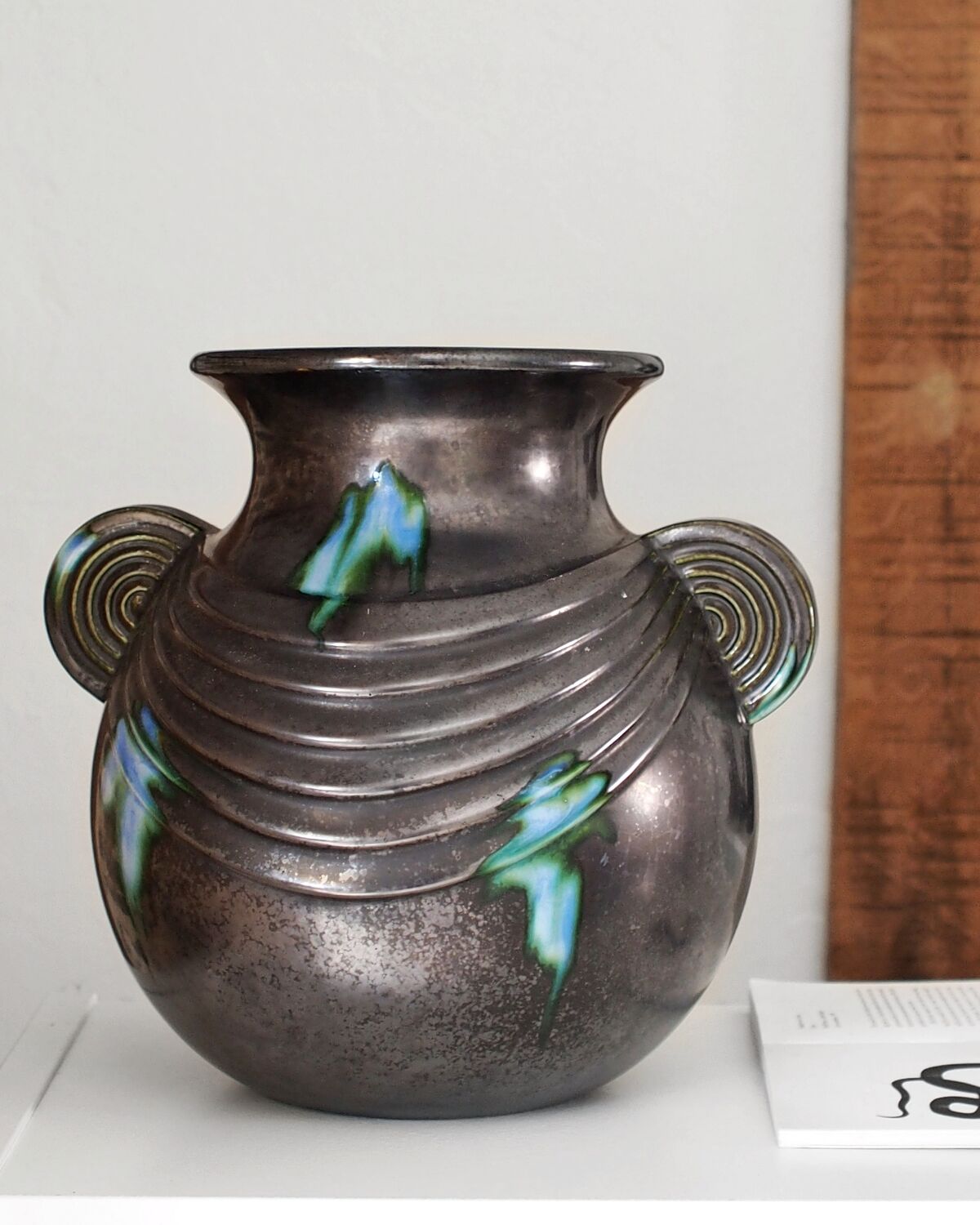 Vintage black ceramic vase