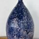 Vintage Mid-Century Studio Art Pottery Cobalt Blue Textured Glaze Teardrop Vase