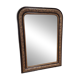 Louis Philippe mirror