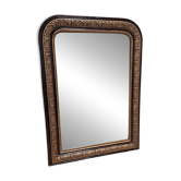 Louis Philippe mirror