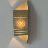 Pair of vintage wall lights, matt white lacquered metal, France 1970