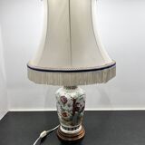 Japanese lamp