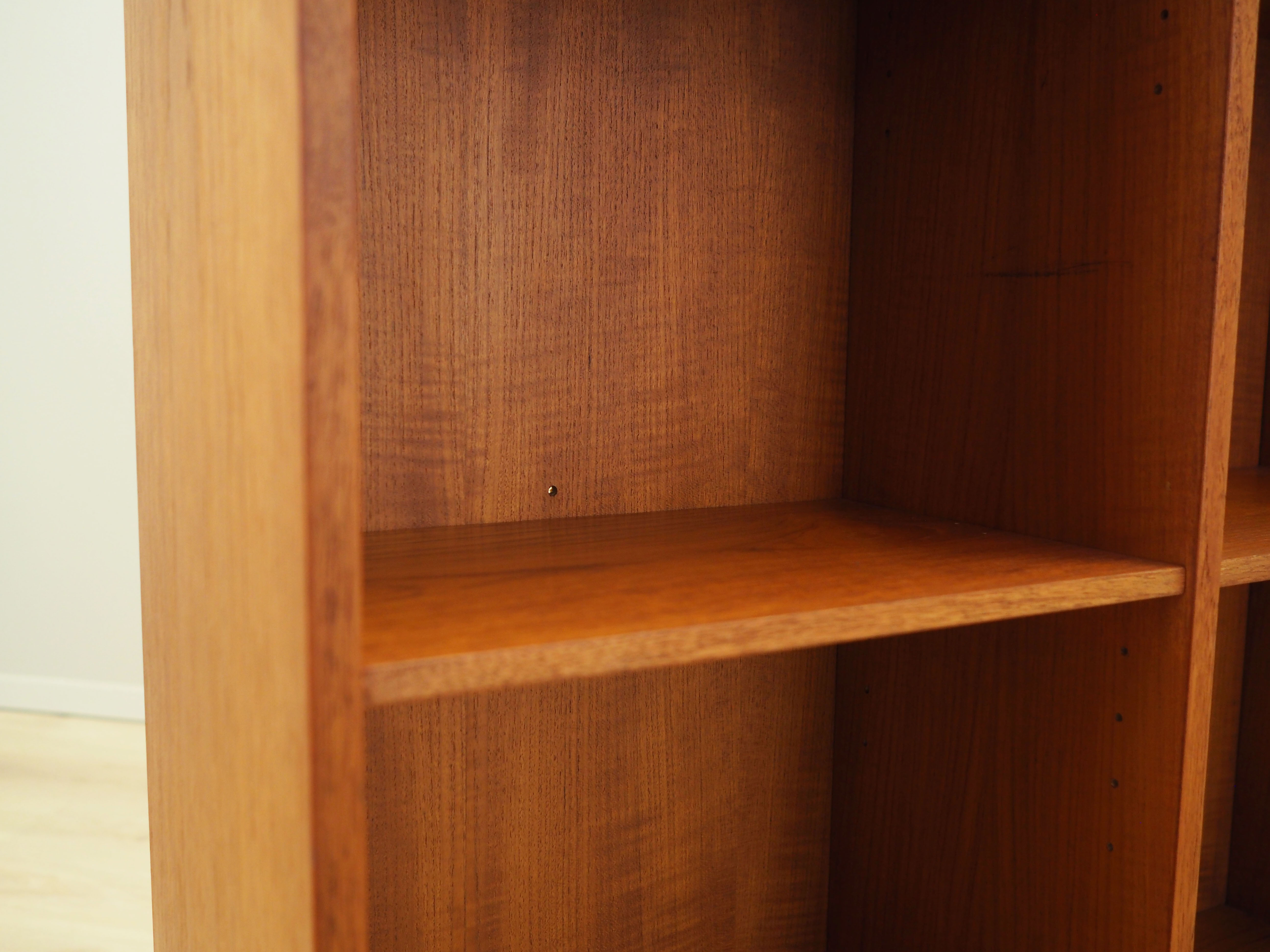 Teak bookcase, Danish design, 1970s, production: Farsø Møbelfabrik