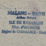 Oil or acrylic on canvas, signed Badji Malang