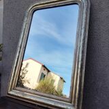 Louis Philippe Mirror