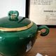 Saint Clément porcelain sugar bowl