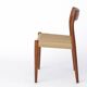 1 sur 7 Chaise de salle à manger en teck Niels Otto Møller modèle 71 (1951) – Assise tissée à la main