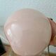 Lampe boule en verre opalin rose pâle