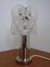 Table Lamp from Sölken Leuchten, 1960s