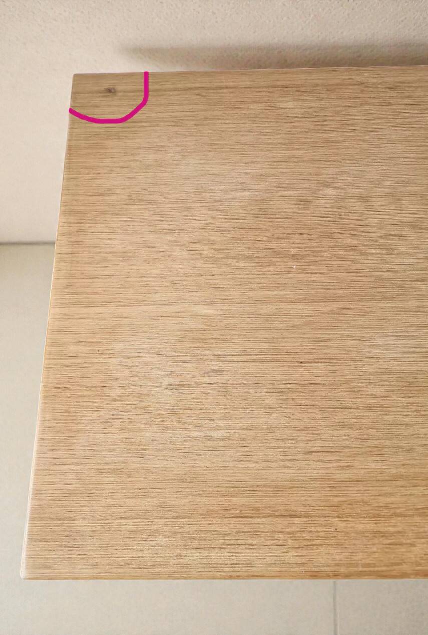 Commode style with rounded edges.