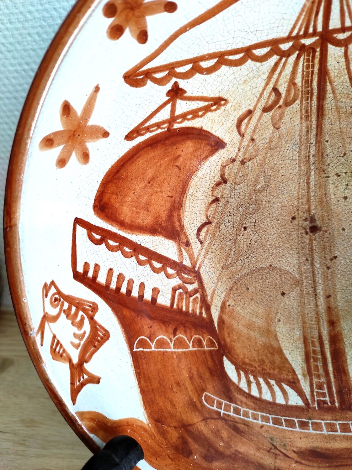 Robert Picault salad bowl cup