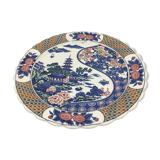 Assiette décorative