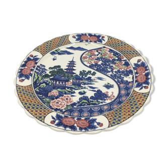 Decorative plate