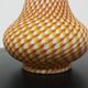 Victorian satin glass vase by Stevens and Williams, 1880s.