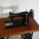 Old sewing machine