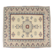 Tapis en laine noué à la main kurde