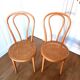 Bistro chairs by ZPM Radomsko for Thonet