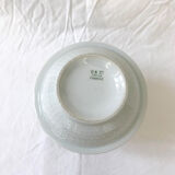 Vase en porcelaine signé B&C Bernardaud Limoges