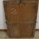 Carved wooden mirror -18th