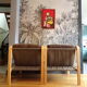 Paire de fauteuils scandinaves en bois cintré