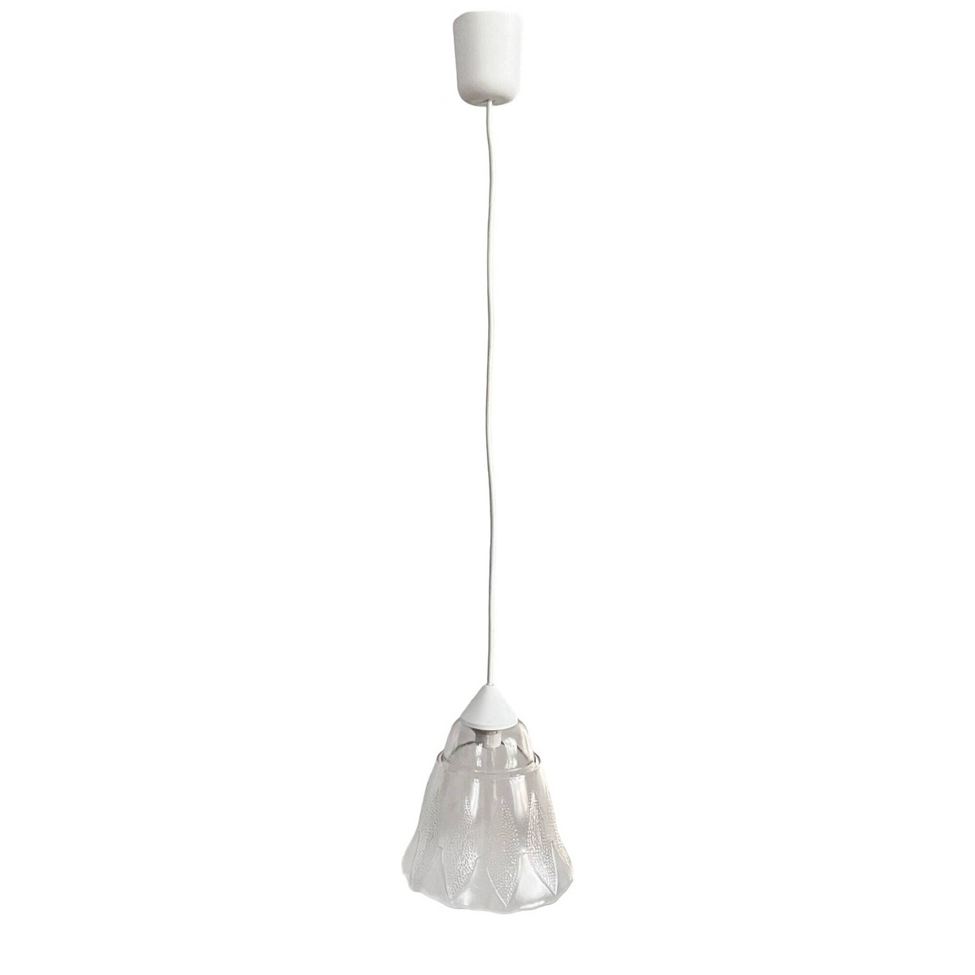 Flower-shaped hanging lamp, Narva Leuchen, Germany, 1970s.