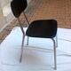 Chaise vintage en formica noir