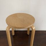 Frosta stool