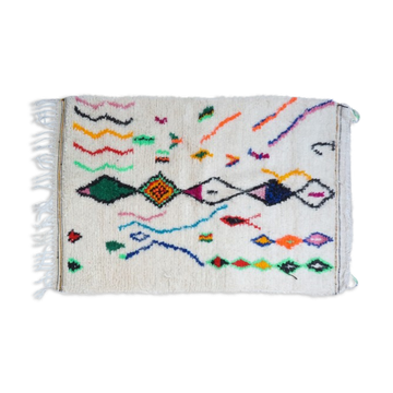Tapis berbère coloré 160x100cm