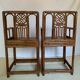 Paire de fauteuils chinois en bambou
