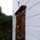 Meuble vestiaire