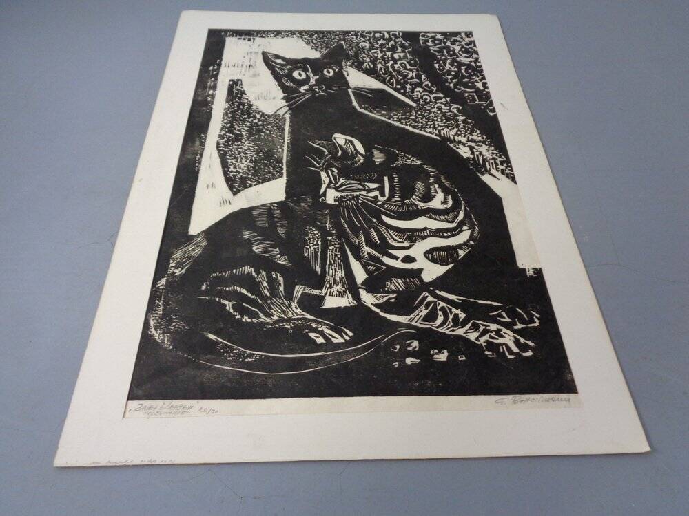 Gerhart Bettermann, 2 Cats, 1980s, Woodcut