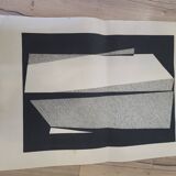 Contemporary Abstract Print Signed L.J. Griner 73 - #CAMR