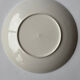 Large Asian dish 20th century
