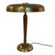 Scandinavian table lamp by Einar Bäckström, 1940s