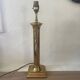 Lampe colonne en laiton 40cm vintage