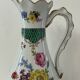 Royal Worcester Hard Porcelain Ewer United Kingdom NINETEENTH