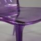 Purple Thalya chair by Patrick Jouin for Kartell