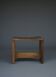 Tabouret d'église des années 50 en noyer