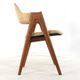 Set of 4 Kai Kristiansen for SVA Møbler model 42 / Compass Chairs