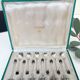 Christofle - 12 espresso spoons model Coffee Bean silver-plated metal