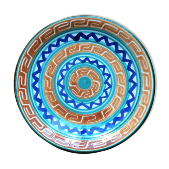 Ceramic plate robert picault vallauris vintage 50s - 24 cm