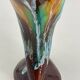 Vintage Vallauris vase